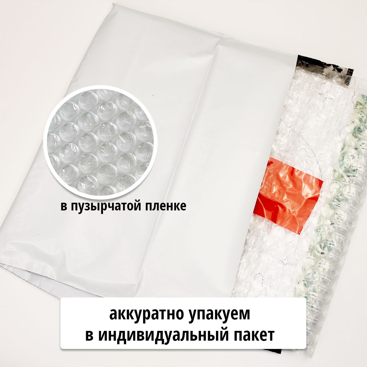 Упаковка раскраски для скетчинга маркерами