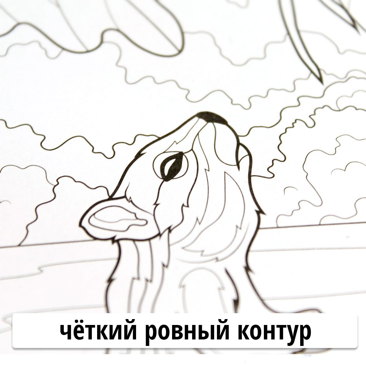 Контур раскраски не смазывается спиртовым маркером